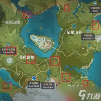 原神风停了任务怎么过