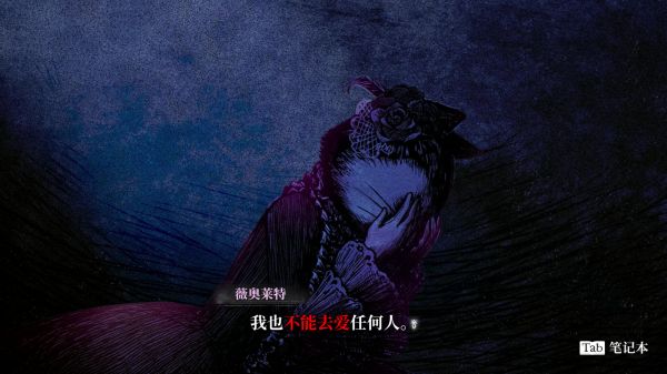 薛定谔的电话好玩吗 薛定谔的电话玩法简介