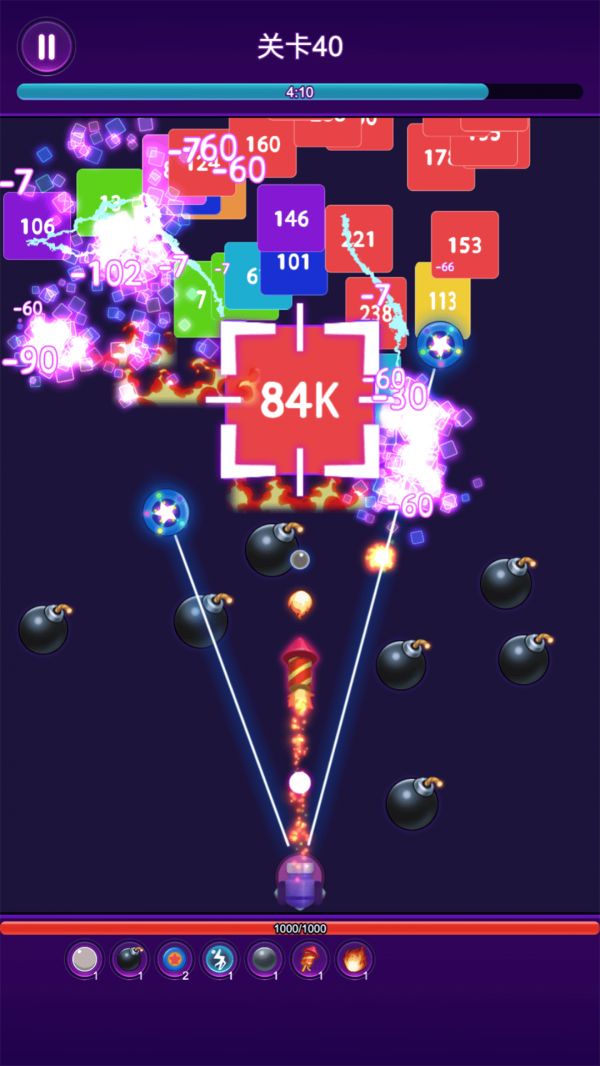 炮打方块爽爽爽什么时候出 公测上线时间预告