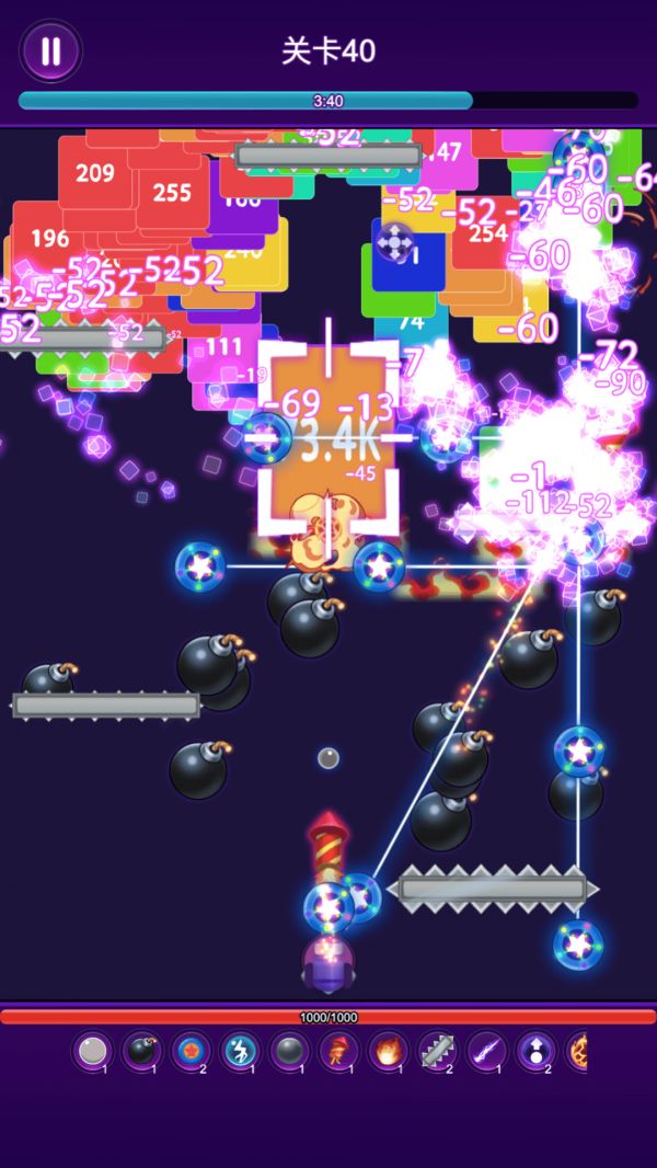 炮打方块爽爽爽什么时候出 公测上线时间预告