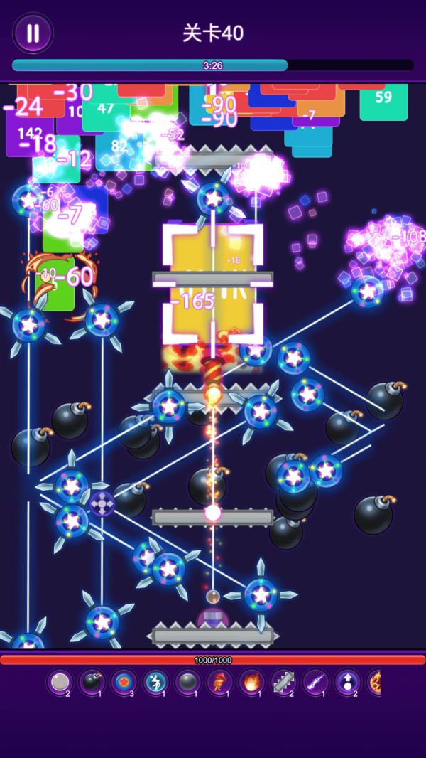 炮打方块爽爽爽什么时候出 公测上线时间预告