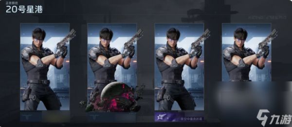 逆战未来怎么改名字 逆战未来改名字步骤分享