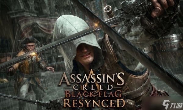 <a linkid=391850>刺客信条</a>：黑旗记忆重置版公布：全模块化UI、破防战斗与无RPG纯<a linkid=22114>动作</a>重构