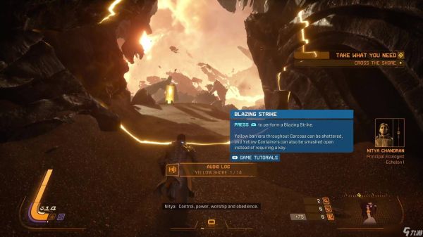 如何解锁 Saros 中的所有能力