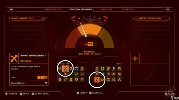 如何击败《Saros》中的 Rhabdom Boss