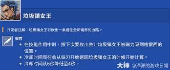 守望先锋愚人节模式何时开启