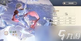 铃兰之剑爱莎技能如何加点