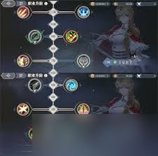 铃兰之剑爱莎技能如何加点