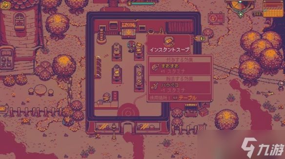 《蔚蓝》画师新作《Neverway》试玩发布 愿望单破50万