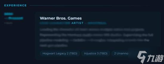 曝《不义联盟3》开发中！员工"手滑"泄密