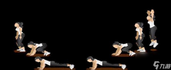 矢量跳跃（以游戏为主）