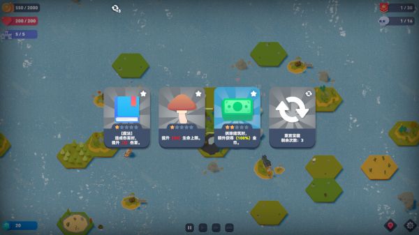 这是我的宝藏什么时候出 公测上线时间预告