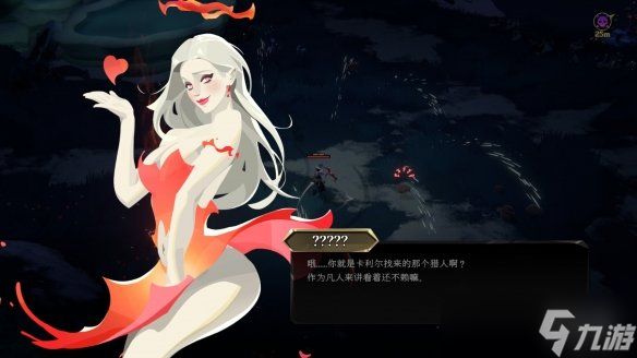 《烬刃交辉》Demo试玩 肉鸽割草 爽快猎魔