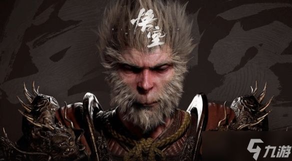 发售近一年半后被破！《黑神话：悟空》D加密被攻破