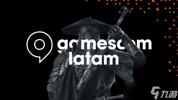 科隆拉美会展2026规模再创新高！《<a id='link_pop' class='keyword-tag' href='https://www.9game.cn/yzrl/'>影之刃零</a>》确认亮相