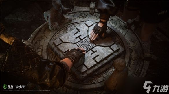 烛龙新IP《吉时已到》首曝，打造国内首款中式合作遗迹探险游戏