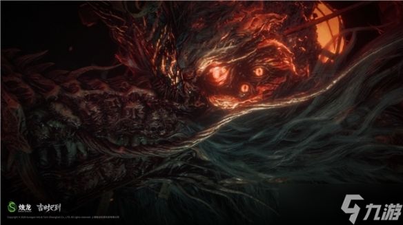 烛龙新IP《吉时已到》首曝，打造国内首款中式合作遗迹探险游戏