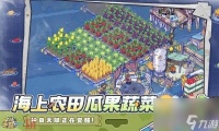疯狂水世界怎么上阵海兽 海兽上阵推荐
