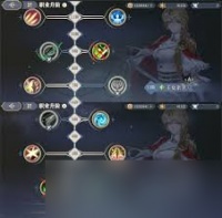 铃兰之剑爱莎技能怎么加点