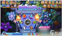 洛克王国世界最强精灵怎么排行
