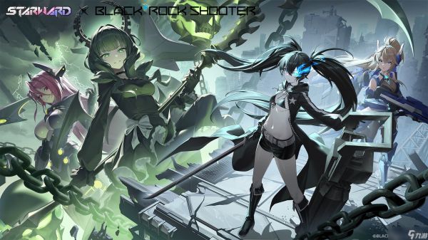《星之翼（Starward）（Starward）》：Black Rock Shooter 联动背后的故事