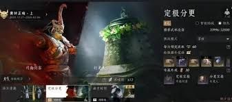 燕云十六声浴血难度下司南剑客怎么打