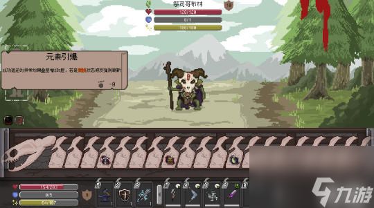 Roguelite策略新游《装备之路：铁匠传奇》4月30日开启Steam抢先体验