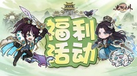 五一活动｜相约望古大陆聊聊你的假期修行计划