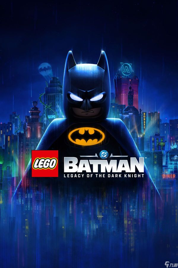 《Lego Batman: Legacy of the Dark Knight》最终PC配置需求确认