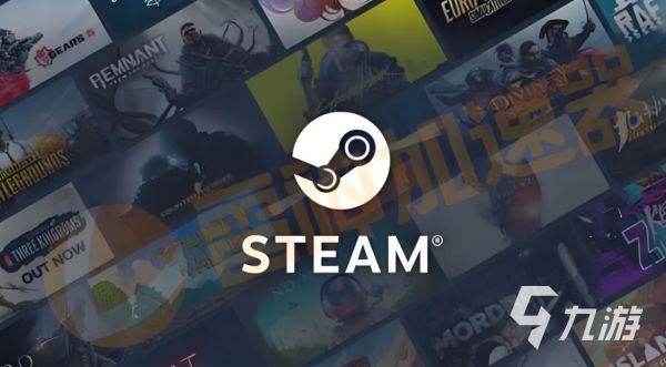 2026年主流Steam网络优化工具横向评测：6大加速器对比实测与稳定性分析