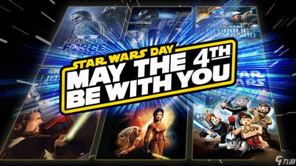 为庆祝“星球大战日”（5月4日），多款《Star Wars》系列游戏开启促销，以下是精选优惠信息