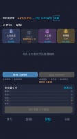 AI 培育好玩吗 AI 培育玩法简介