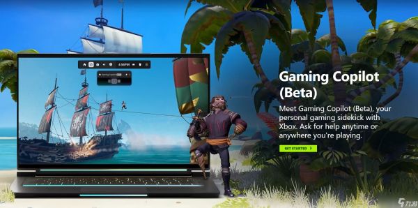 Xbox CEO 取消了 Xbox Game Pass 主机端的 AI 聊天机器人 Copilot