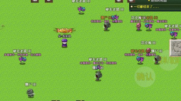 魔兽破坏神好玩吗 魔兽破坏神玩法简介