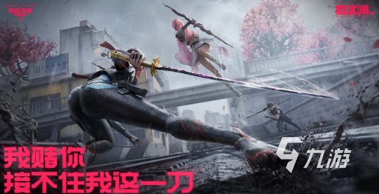 多人一起玩的手机游戏有什么 2026火爆的多人游戏下载盘点
