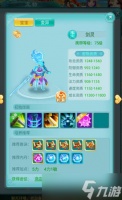 持续作战压制对手 《逍遥情缘》剑灵削蓝流玩法与实战技巧详解