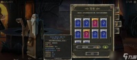 《恶魔之书地狱十二层攻略》 挑战大恶魔第12关