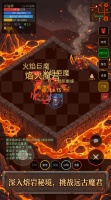 封魔镇妖录什么时候出 公测上线时间预告