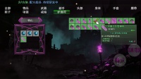 魔兽破坏神什么时候出 公测上线时间预告