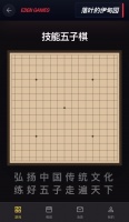一个AI博主的个人主页2好玩吗 一个AI博主的个人主页2玩法简介
