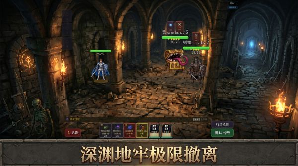 卡牌撤离什么时候出 公测上线时间预告