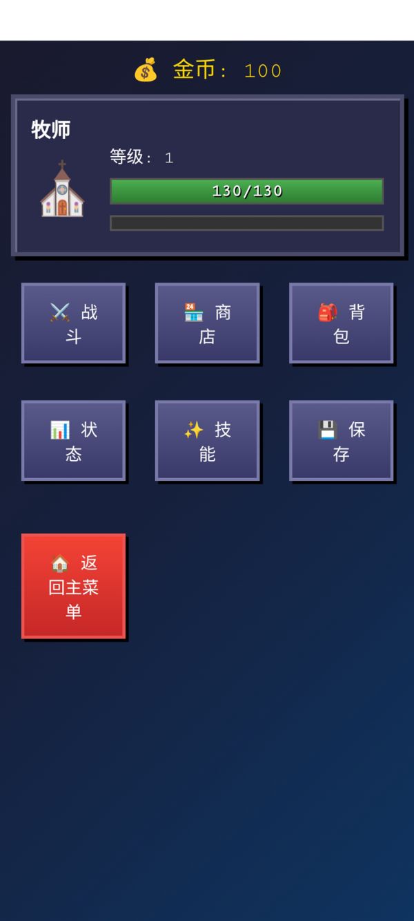 智力升华了好玩吗 智力升华了玩法简介