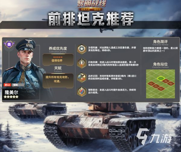 一人五张牌是什么游戏 2026有趣的卡牌游戏推荐