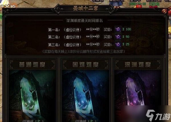 《赤月传说2》游戏中提升战力的技巧（成为强大的战士）