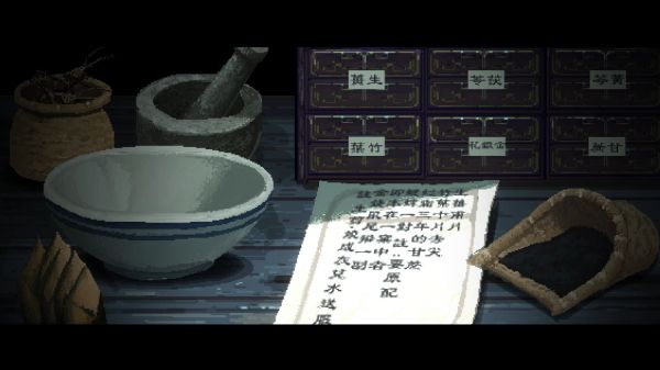 衔蝶什么时候出 公测上线时间预告