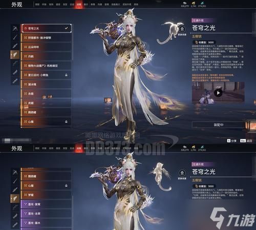 《赤月传说》游戏中的天神之力（探索无尽力量的游戏系统）