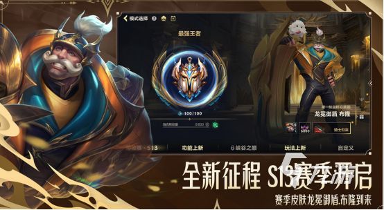 全球手游收入排行榜有哪些高品质的全球手游推荐分享2026