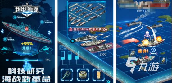 全球手游收入排行榜有哪些高品质的全球手游推荐分享2026