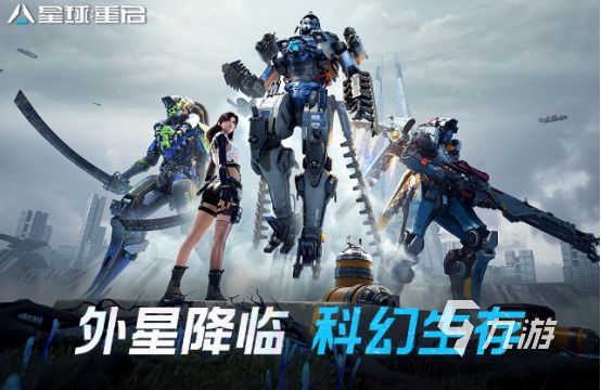 全球手游收入排行榜有哪些高品质的全球手游推荐分享2026