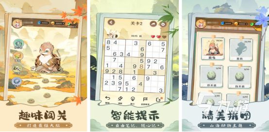 流行的趣味小游戏推荐哪些2026免费的趣味小游戏下载分享